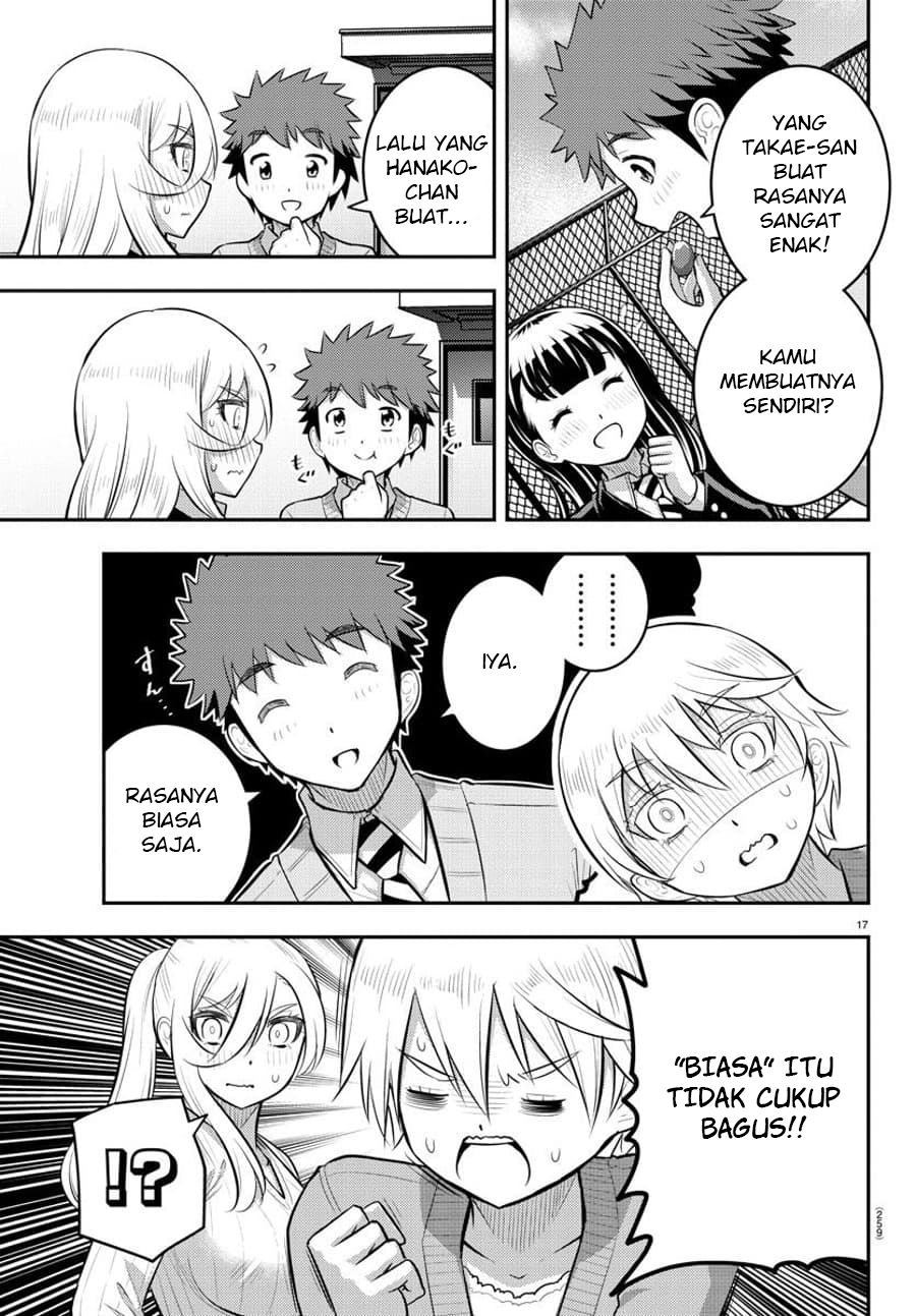 Yankee JK Kuzuhana-chan